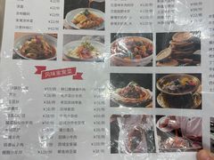 -汗腾格里·风味餐厅(新疆驻京办店)