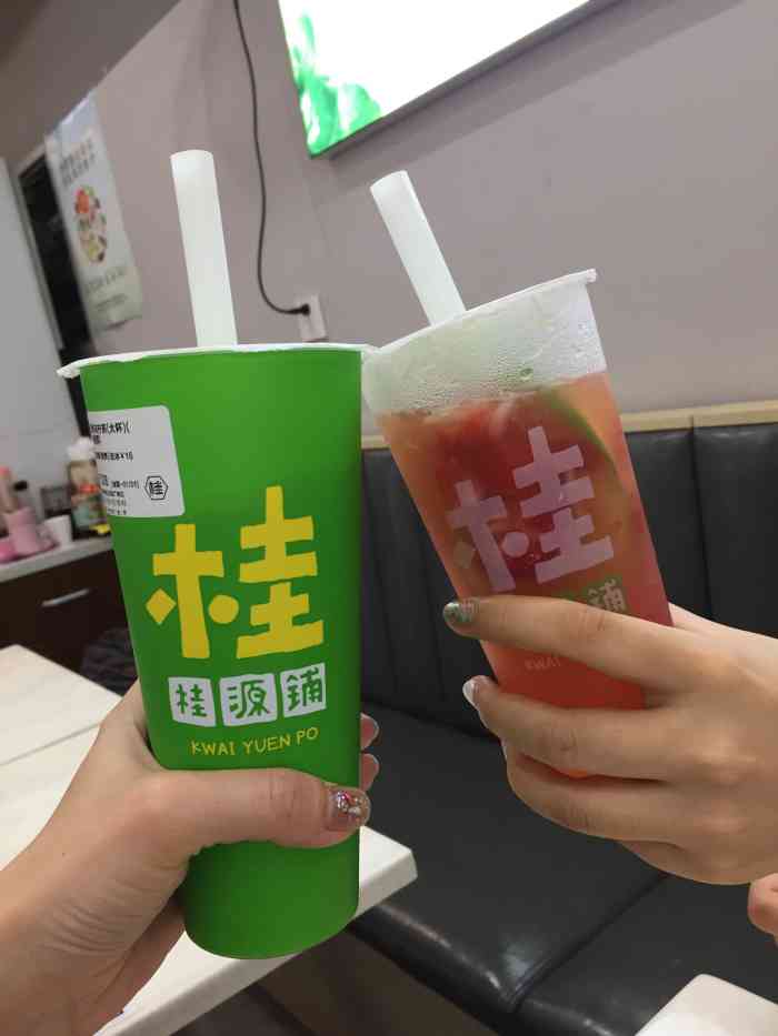 0:14打分桂源铺的奶茶到是没那么爱,但冻柠茶确实蛮好喝的成为第一个