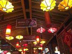 大堂-老凯俚酸汤鱼(鸿通城店)