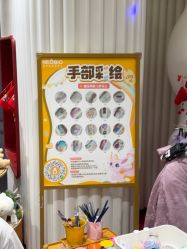 点击看大图 -奈尔宝·国风主题儿童乐园·亲子餐厅(豫园商城店)