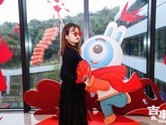 -阿里中心·杭州Z空间