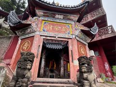 -重庆平顶山公园