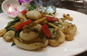Okra Stir-Fried with Beef