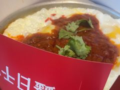 -鑫日千里马(汇智店)