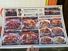 -老三样·旧食新味(万寿宫店)