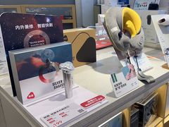 -九机·手机电脑数码(小西门店)