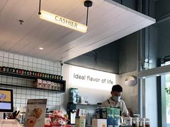 -明谦·Coffee&Cocktail Bar(美您公园店)