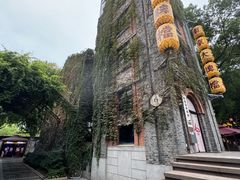 -1912街区