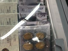 -Olé精品超市(海上世界店)