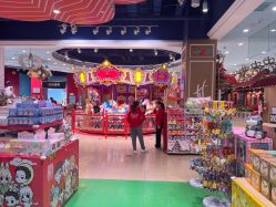 -哈姆雷斯(王府井百货大楼店)