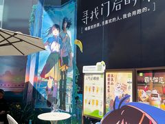 -奈雪的茶(金鹰广场店)