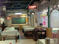 -彭耕记猪油炒小菜(吉联mall店)