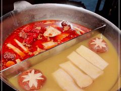 -湊湊火锅·茶憩(新中关购物中心店)