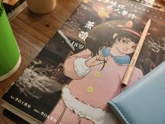 -剧狐剧本杀·月球探案馆(人民广场1号店)