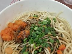 -蔡林记(胭脂路店)