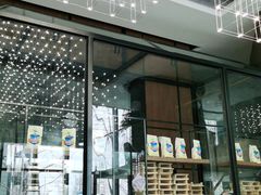 -开口笑·精选水饺