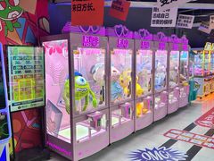 -阿尔法Game Station(中山路店)