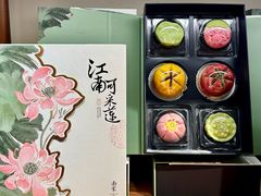 -南宋胡记(杭州体育场路店)