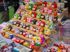 -吾悦广场(南京鼓楼店)