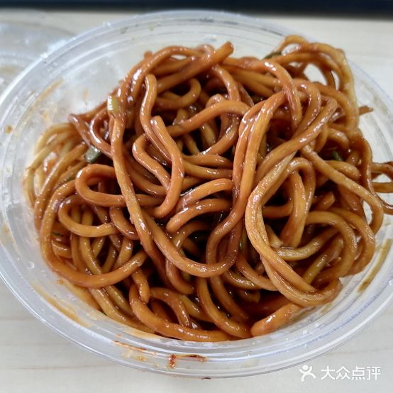 泰国榴莲(骏汇大厦中座店)