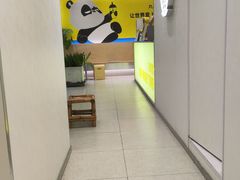 -丸摩堂鲜果茶(九方店)