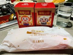 -海底捞火锅(九霄梦天地店)