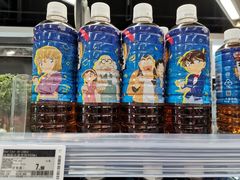 -Olé精品超市(苏州中心店)