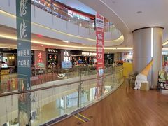 -皇庭广场(福华三路店)