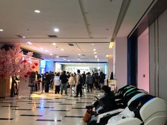 -中贸广场