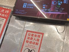 -孖记茶档·热腾茶餐(乐峰店)