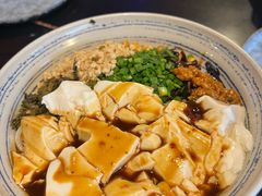 豆花米线-多味居(剪子巷店)