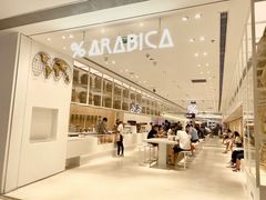 -% Arabica阿拉比卡咖啡(深圳湾万象城店)