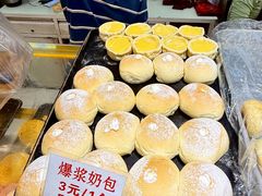 -津嘉蛋糕坊(西华路店)