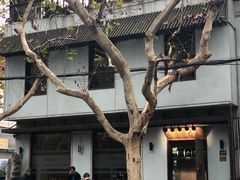 -五观堂素食(新华路店)