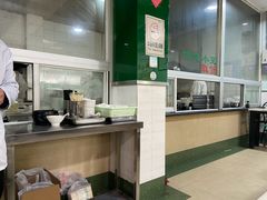 -绿杨馄饨临顿路店