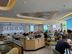 -荟选餐饮徐家汇社区食堂(徐虹北路店)