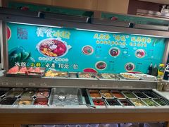 -天宜隆蘑菇宴火锅(石景山旗舰店)
