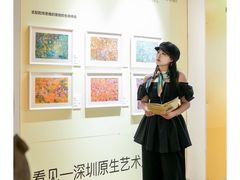 -大芬美术馆