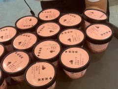 -湊湊火锅·茶憩(南京东路悦荟店)