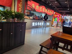 -刘火辣老火锅(光谷店)
