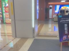 -红星美凯龙北京至尊MALL(东四环中路店)