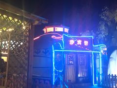 -大汗行宫园林餐厅