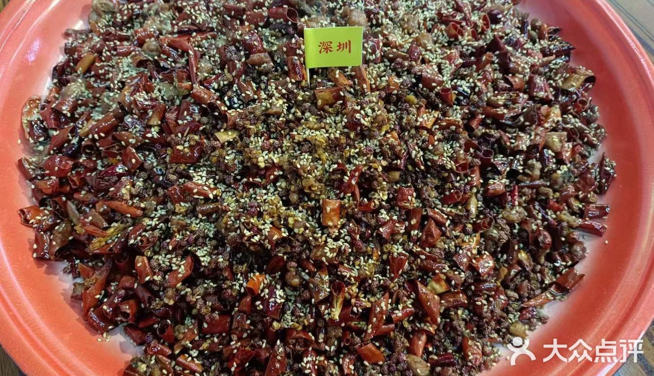 喜欢辣子鸡的站住别走‼️