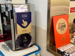 -新新湘菜馆(新中街二条店)