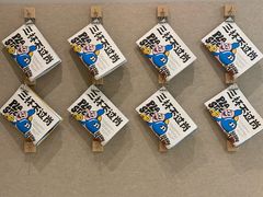 -Seesaw Coffee(武商MALL·武广店)