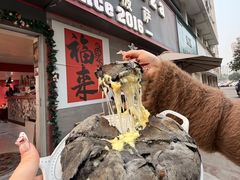 -黑熊披萨orso pizza