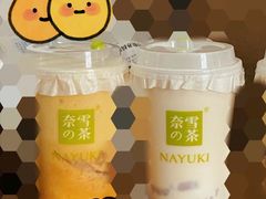 -奈雪的茶(石家庄万象城店)