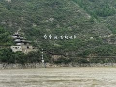-白帝城·瞿塘峡景区