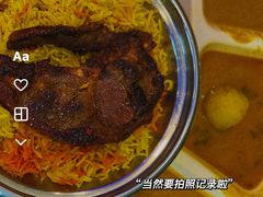 -Nasi Kandar Beratur 786(Bayan Lepas)