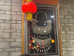 -快活林酸汤鱼鲜品火锅店(甲秀楼店)